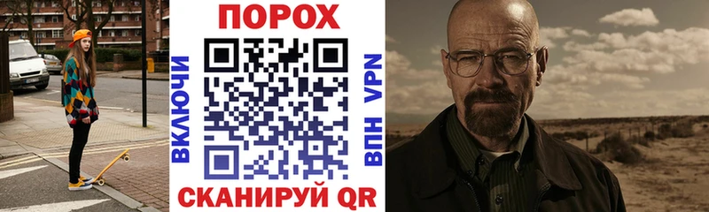 АМФ Premium  что такое   Дрезна 