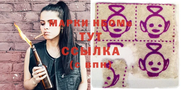 mix Верея