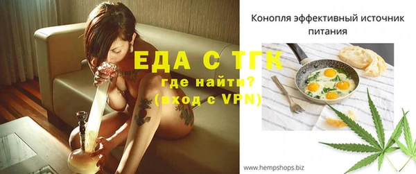 каннабис Наволоки