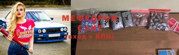 mix Верея