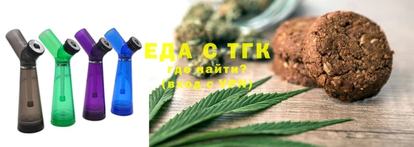 mix Верея