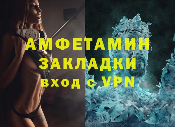 a pvp Бронницы
