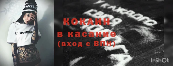a pvp Бронницы