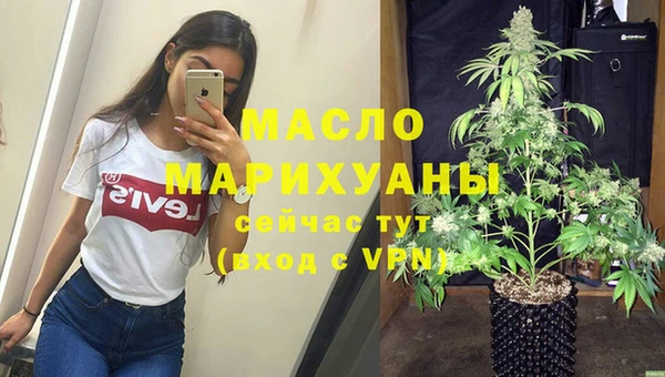 a pvp Бронницы