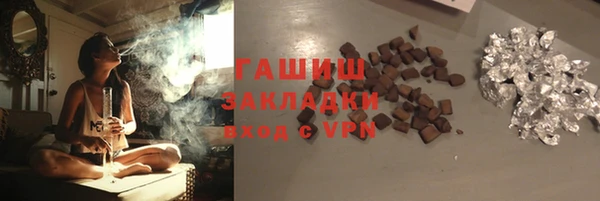 меф VHQ Верхний Тагил