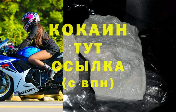 меф VHQ Верхний Тагил