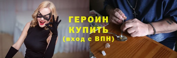 a pvp Бронницы