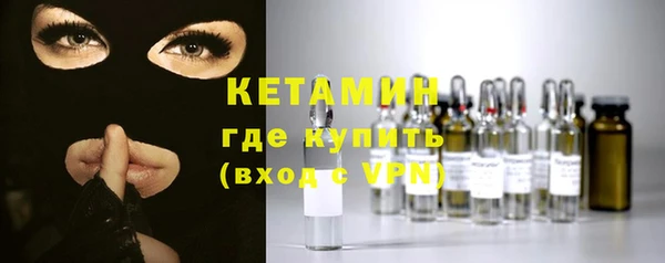 mix Верея