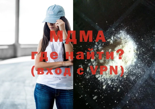 меф VHQ Верхний Тагил