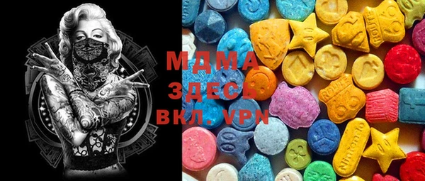 mix Верея