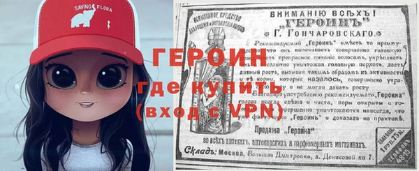 каннабис Наволоки