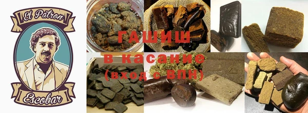 соль ск Верхнеуральск