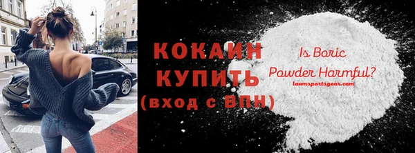 марки nbome Надым