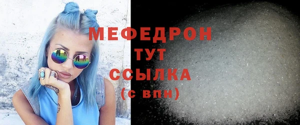 a pvp Бронницы