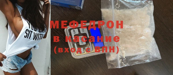mix Верея