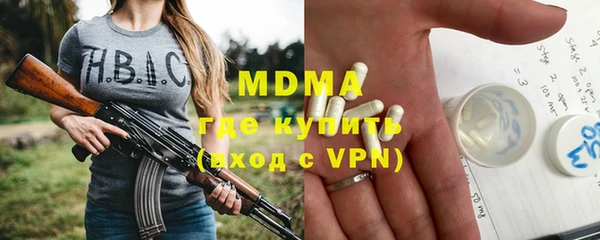 a pvp Бронницы