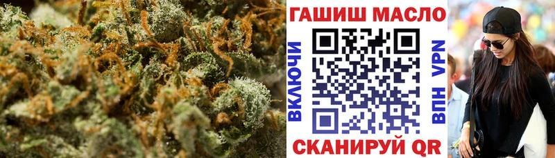 ТГК вейп с тгк  omg   Дрезна  как найти закладки 