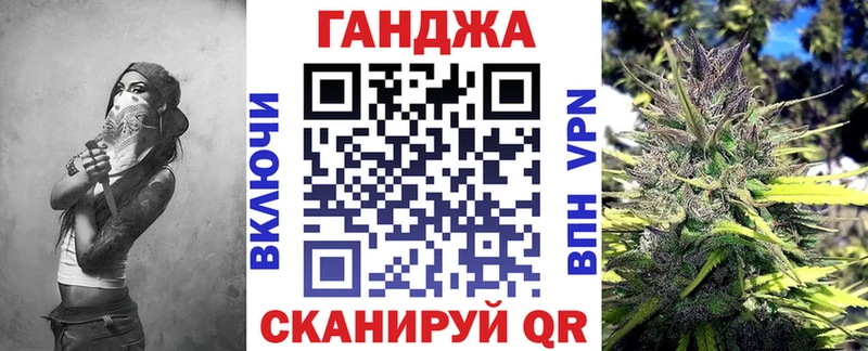 Марихуана гибрид  мега ссылка  Дрезна  где купить  